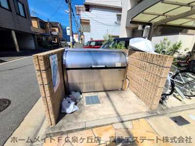 【その他共用部分】 | フジパレス堺鳳東Ⅵ番館