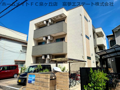 【外観】 | フジパレス堺鳳東Ⅵ番館