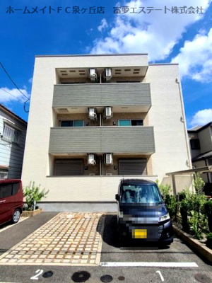 【外観】 | フジパレス堺鳳東Ⅵ番館