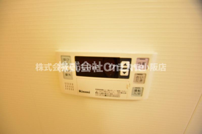 【設備】 | Agio空堀