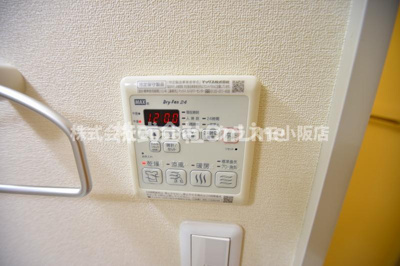 【設備】 | Agio空堀