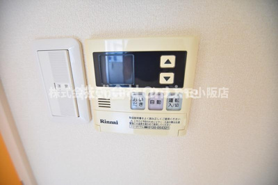 【設備】 | Agio空堀