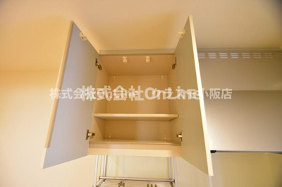 【収納】 | Agio空堀