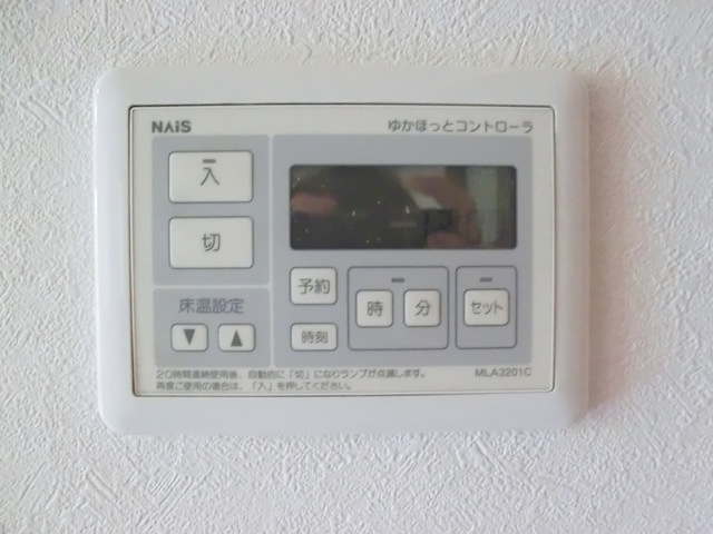 ビエナコートの内装|床下暖房操作パネル。