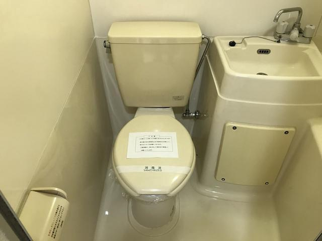 横浜市港北区篠原町のアパートのトイレ