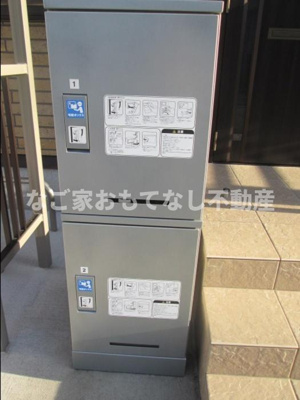 【その他共用部分】 | メゾンSakuraⅡ