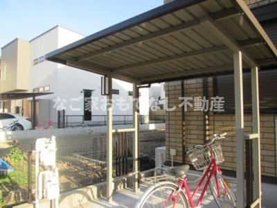 【その他】 | メゾンSakuraⅡ