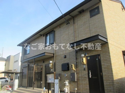 【外観】 | メゾンSakuraⅡ