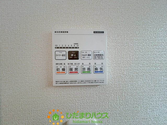 南羽生駅　新築一戸建て　02　リーブルファインの冷暖房・空調設備|乾きにくい時期などお使い下さい！