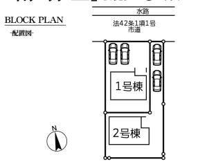 南羽生駅　新築一戸建て　02　リーブルファインの区画図|全2棟