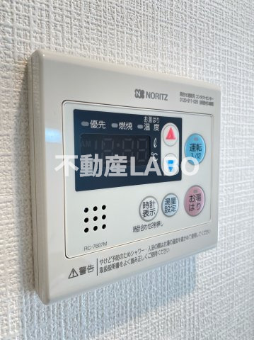 エスリード天王寺町北のその他