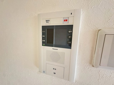 【防犯設備】 | 朝日プラザシティ・サザンパーク５番街