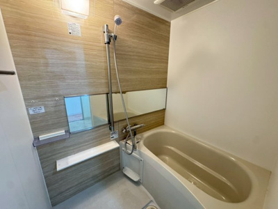 【浴室】 | 朝日プラザシティ・サザンパーク５番街