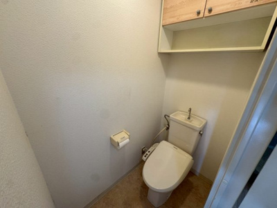 【トイレ】 | 朝日プラザシティ・サザンパーク５番街