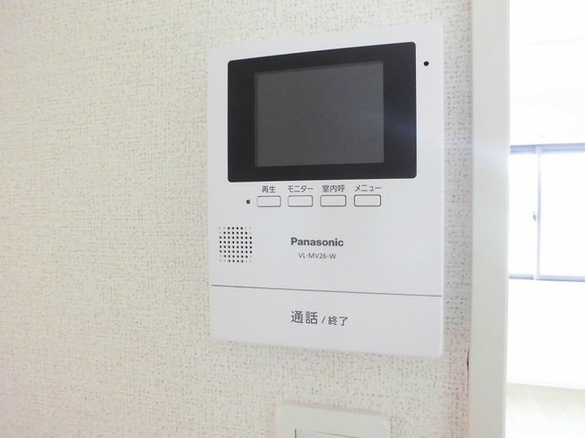 クンブレーカーサのセキュリティ