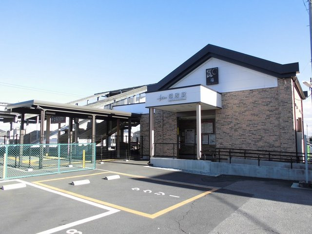 クンブレーカーサの周辺|福居駅まで2000m