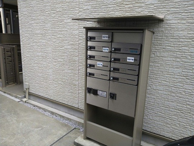 【その他】 | クレイノフェルス | 集合ポスト