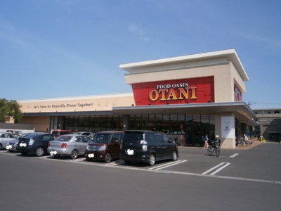 【周辺】 | ハイツエスペランサ Ｂ | 周辺