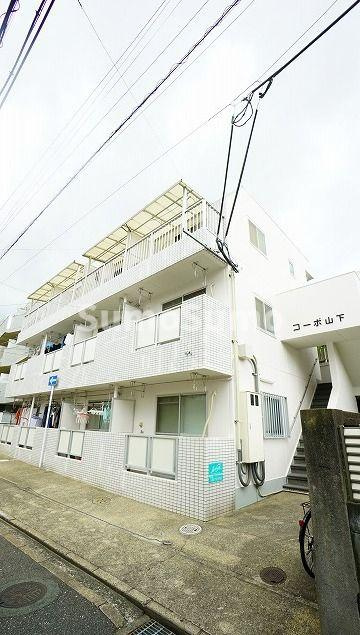 コーポ山下の外観