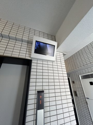 【その他】 | AZEST東陽町