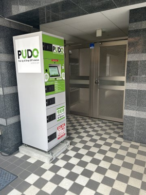 【エントランス】 | AZEST東陽町