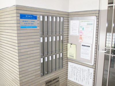 【エントランス】 | グランドゥール光明池