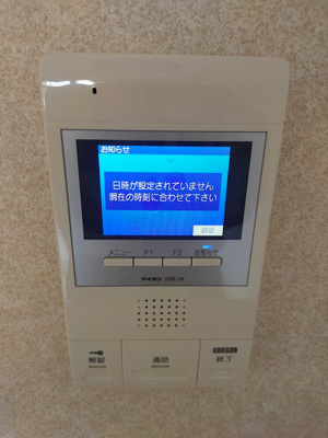 【セキュリティ】 | グランドゥール光明池