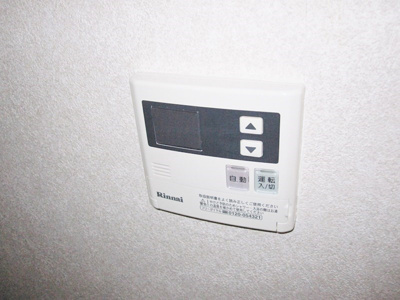 【設備】 | グランドゥール光明池