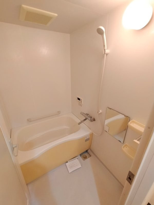 【浴室】 | グランドゥール光明池