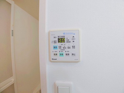 【設備】 | エンゼルハイム東町【名古屋市賃貸・エレベーター】