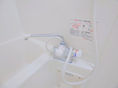 【浴室】 | エンゼルハイム東町【名古屋市賃貸・エレベーター】