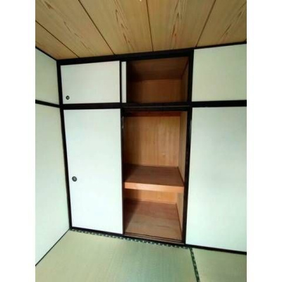 【和室】 | エステート武蔵野