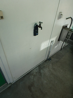 【その他】 | 若草ハイツ | 洗濯機置き場