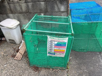 【その他共用部分】 | 若草ハイツ