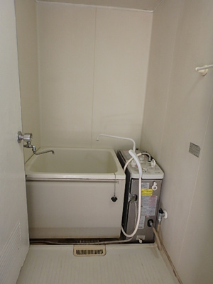 【浴室】 | 若草ハイツ