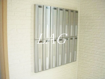 【その他共用部分】 | グランシャレー金町 | 集合ポストです。