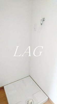 【設備】 | グランシャレー金町 | 室内洗濯機置場です。