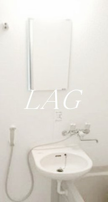 【洗面所】 | グランシャレー金町 | 洗面台です。