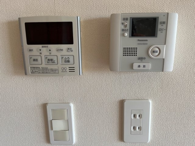 ロイヤル中央のその他|室内設備