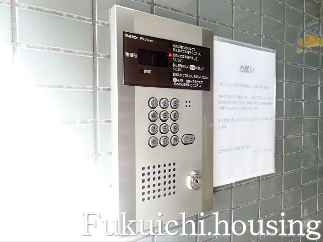 ベルヴィカワダのその他共用部分