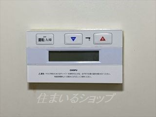 カルチャー岡のその他