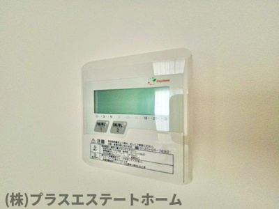 【設備】 | 水木通ガーデンハイツ