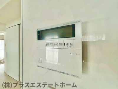 【内装】 | 水木通ガーデンハイツ