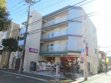 まいばすけっと南小岩…まで845m