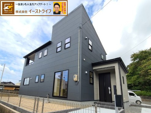 【新築戸建】　いわき市小名浜岡小名第2　全2棟　長期優良住宅