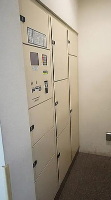 【設備】 | サンフル豊洲ベイステージ