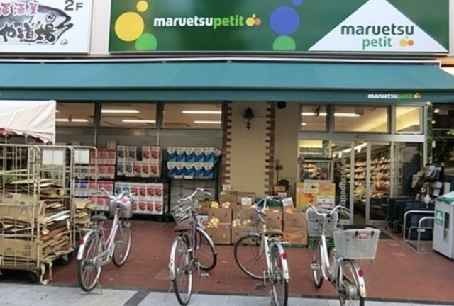 カスタリア日本橋の周辺