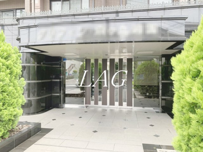 【エントランス】 | グリフィン・向ケ丘遊園 | エントランスです。