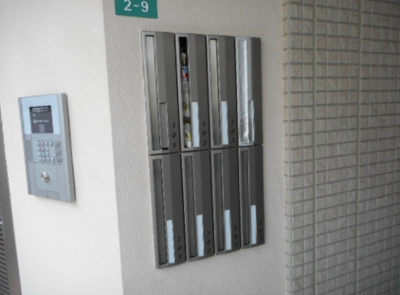 【その他】 | カーサ・デル・ソル | メールＢＯＸ