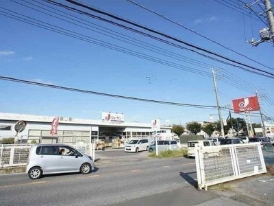 【周辺】 | ルピナス | ジェーソン野田店まで140m